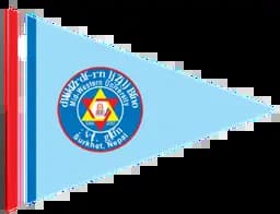MWU Flag