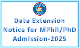 Application Date Extended (2025)