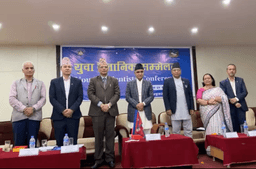 दुईदिने सम्मेलन समापन