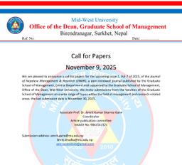 Call for Papers (2025)